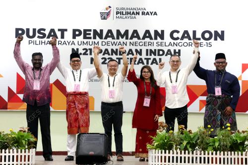 PUSAT PENAMAAN CALON PILIHAN RAYA UMUM