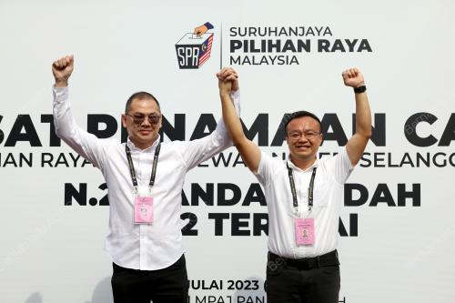 PUSAT PENAMAAN CALON PILIHAN RAYA UMUM