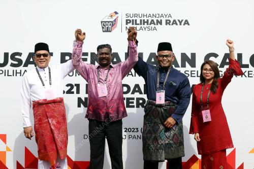 PUSAT PENAMAAN CALON PILIHAN RAYA UMUM
