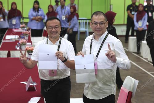 PUSAT PENAMAAN CALON PILIHAN RAYA UMUM