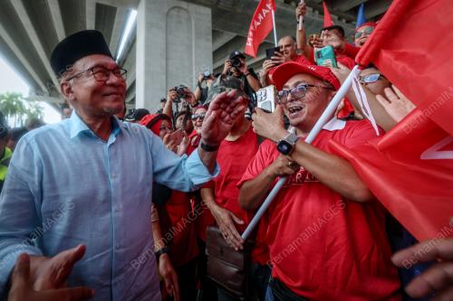 DATUK SERI ANWAR IBRAHIM