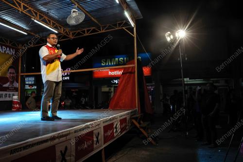 DATUK SERI AMIRUDIN SHARI