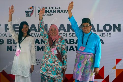PENAMAAN CALON PRN15
