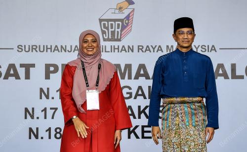 PILIHAN RAYA UMUM DEWAN UNDANGAN NEGERI KE-15