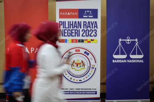 KEPUTUSAN TIDAK RASMI