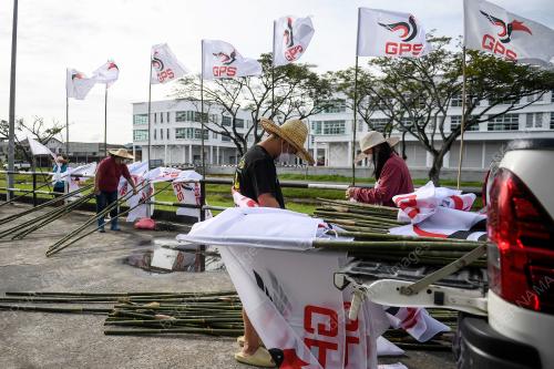PERSIAPAN PILIHAN RAYA NEGERI KE-12 SARAWAK