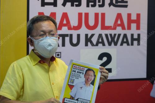 PRN SARAWAK KE-12