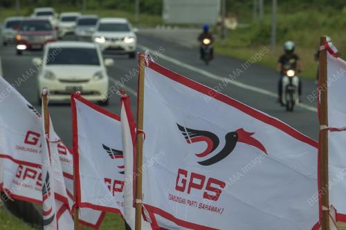 PRN SARAWAK KE-12