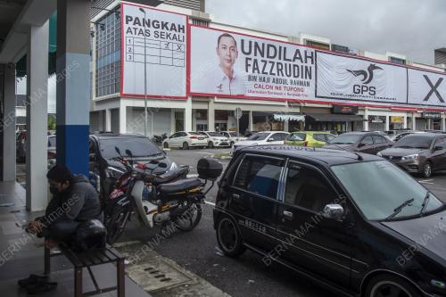 PRN SARAWAK KE-12