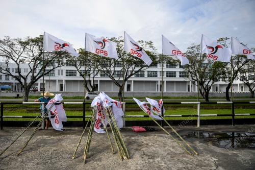 PERSIAPAN PILIHAN RAYA NEGERI KE-12 SARAWAK