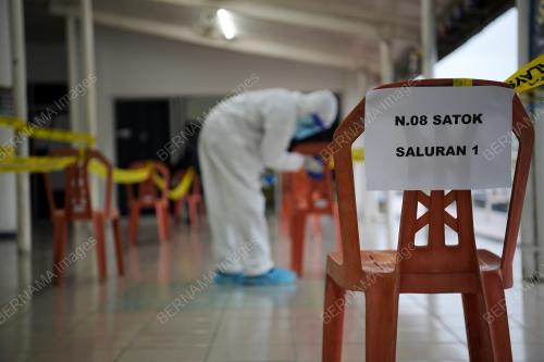 PRN SARAWAK KE-12