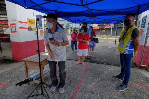 PRN SARAWAK KE-12