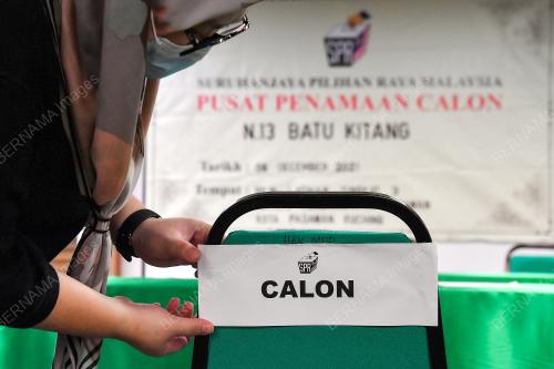 PERSEDIAAN PUSAT PENAMAAN CALON PRN SARAWAK