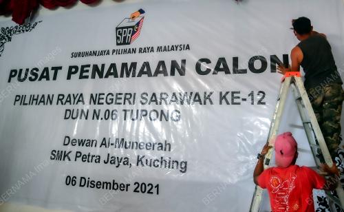 PERSIAPAN PUSAT PENAMAAN CALON PRN SARAWAK