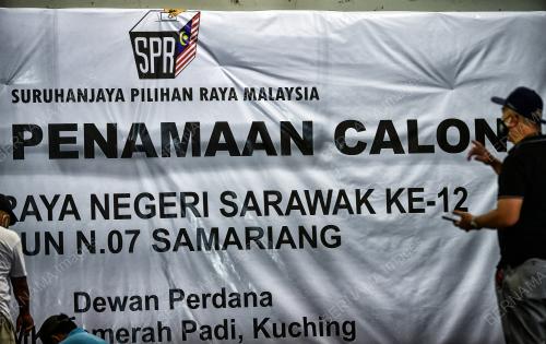 PERSIAPAN PUSAT PENAMAAN CALON PRN SARAWAK