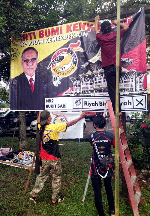 PRN SARAWAK KE-12