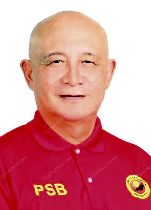 PRN SARAWAK KE-12