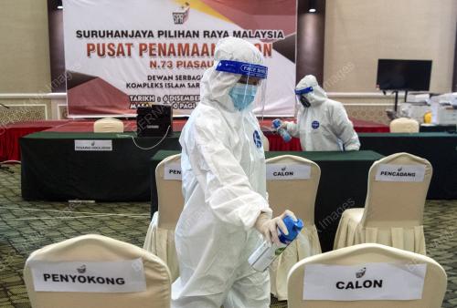 PERSEDIAAN PUSAT PENAMAAN CALON PRN SARAWAK
