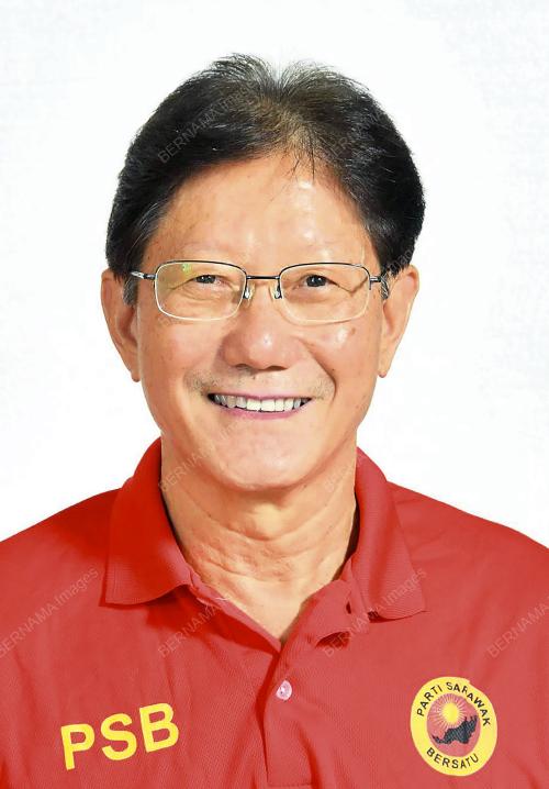 PRN SARAWAK KE-12