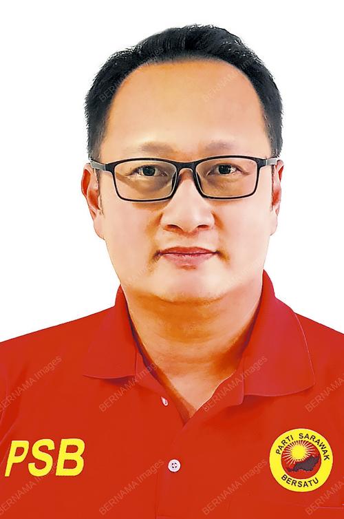 PRN SARAWAK KE-12