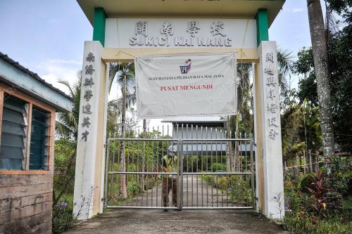 PRN SARAWAK KE-12