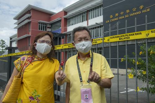 PRN SARAWAK-12
