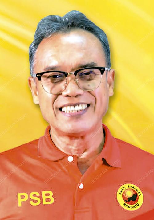 PRN SARAWAK KE-12
