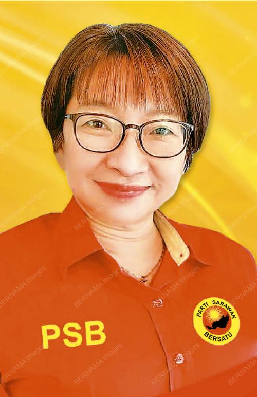 PRN SARAWAK KE-12