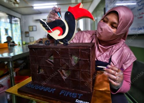 PRN SARAWAK KE-12