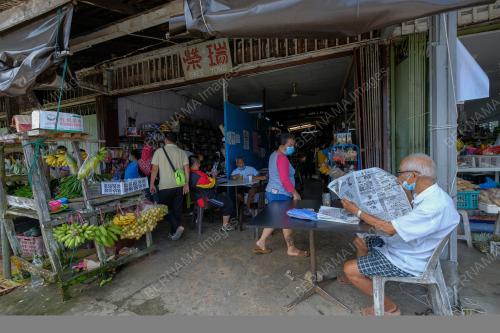 PRNSK12_15122021_PEKAN_DURIN