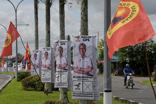 PRN SARAWAK KE-12