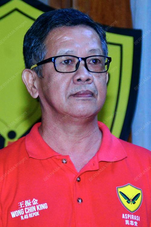 PRN SARAWAK KE-12
