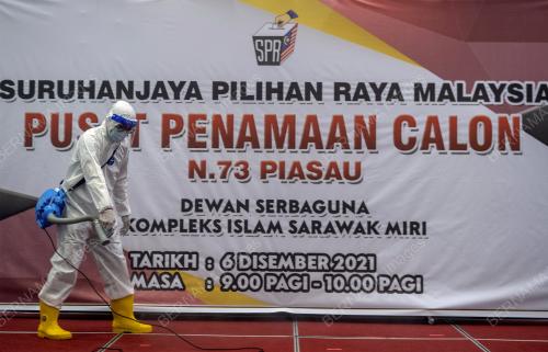 PERSEDIAAN PUSAT PENAMAAN CALON PRN SARAWAK