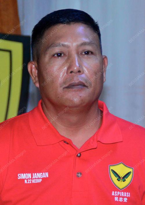 PRN SARAWAK KE-12