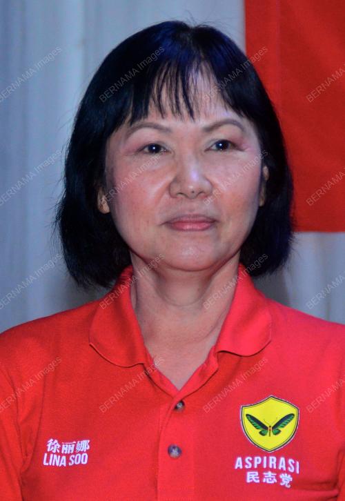 PRN SARAWAK KE-12
