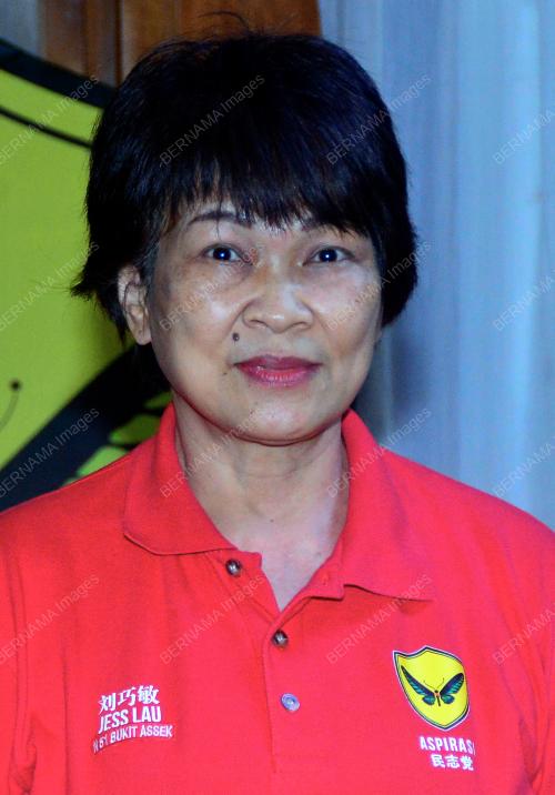 PRN SARAWAK KE-12