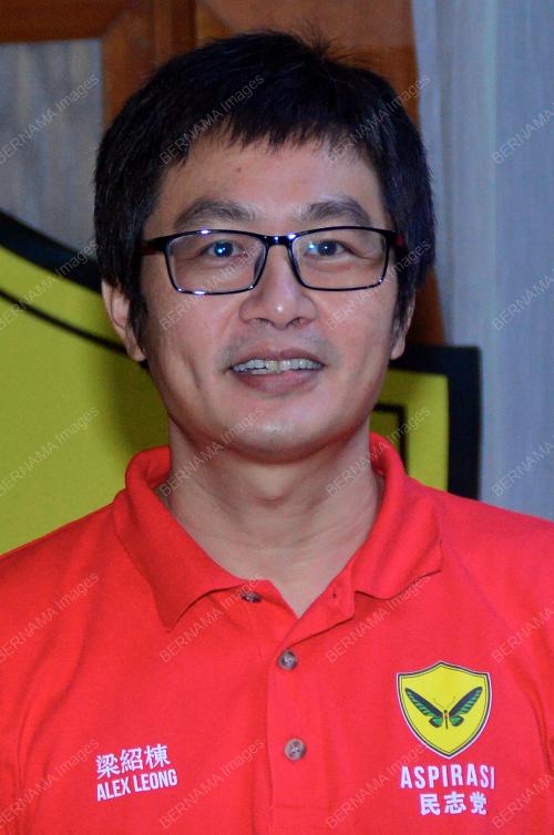 PRN SARAWAK KE-12
