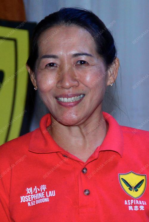 PRN SARAWAK KE-12