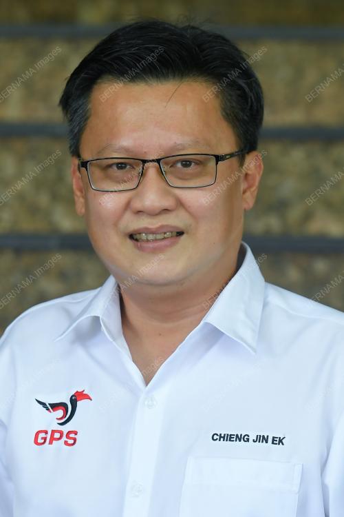CHIENG JIN EK