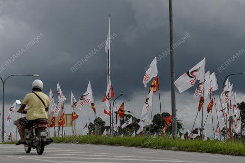 PRN SARAWAK KE-12