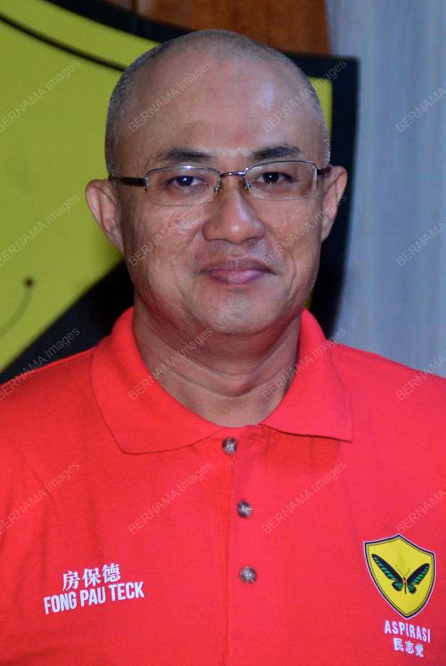 PRN SARAWAK KE-12
