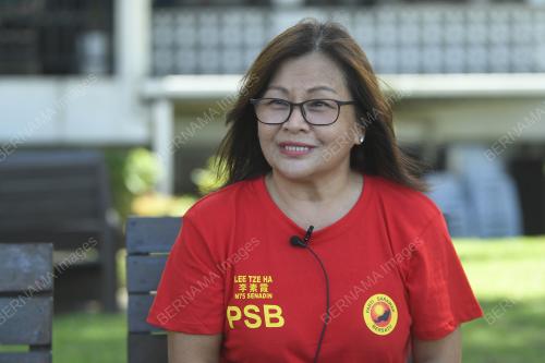 PRN SARAWAK KE-12
