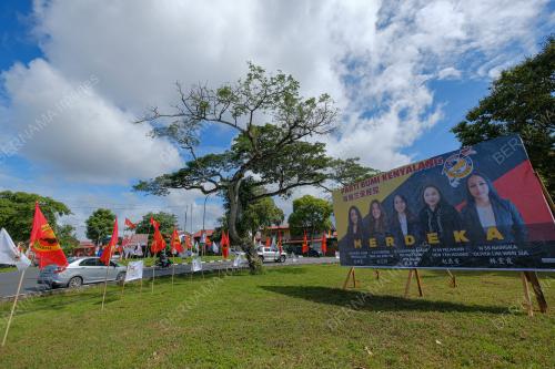 PRN SARAWAK KE-12