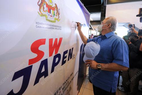 PRN SARAWAK KE-12