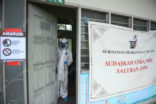 PRN SARAWAK KE-12
