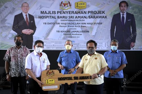 PRN SARAWAK KE-12