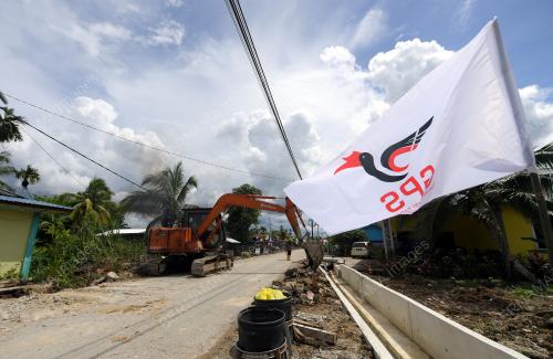 PRN SARAWAK KE-12