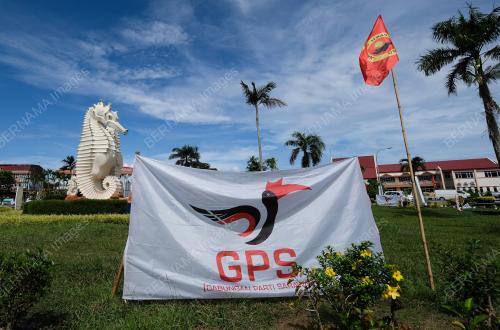 PRN SARAWAK KE-12