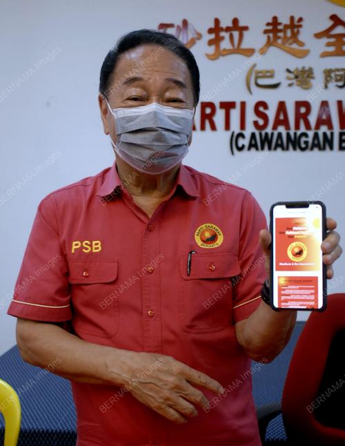PRN SARAWAK KE-12