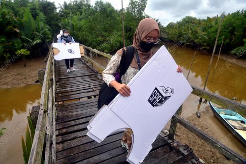 PRN SARAWAK KE-12
